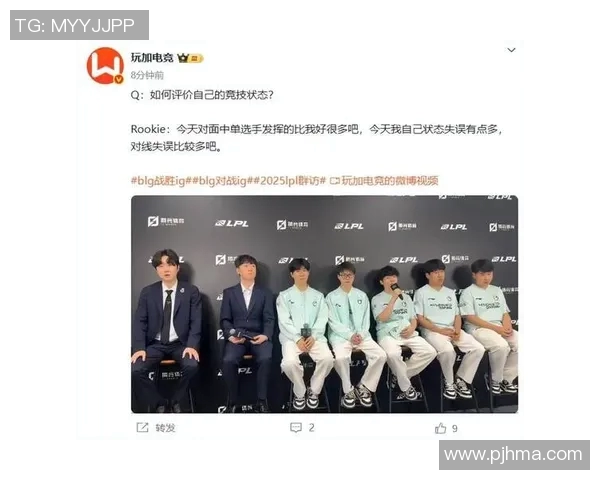 世界大师赛分析：IG战队在比赛中展现出的卓越意识与战术配合