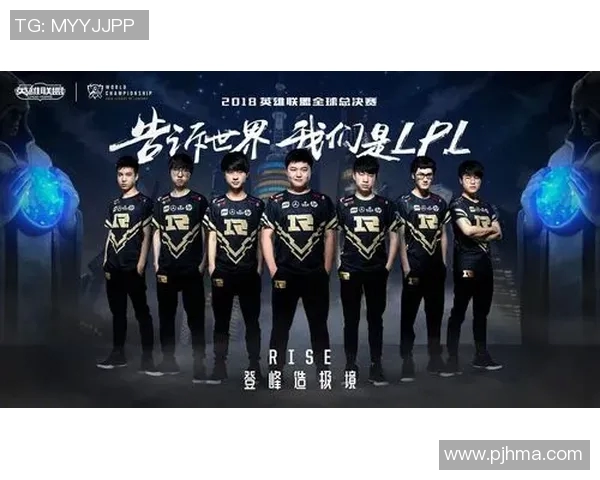 RNG速度争议引发热议电竞圈对战术选择的深度探讨与反思