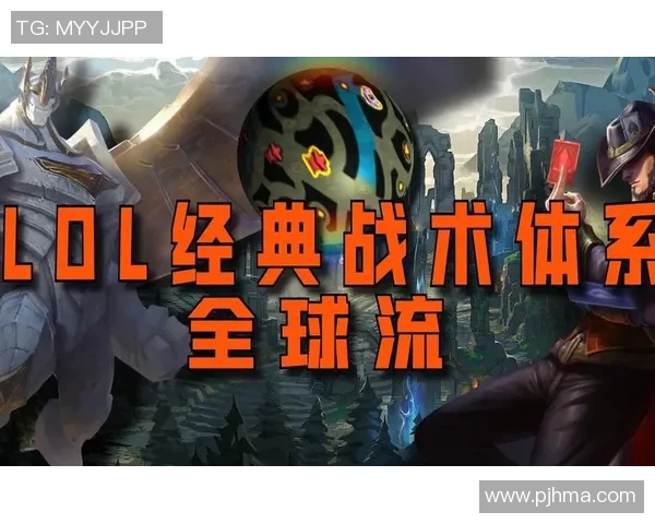 上海排球队战术解析与运营体系探讨助力球队全面提升竞技水平