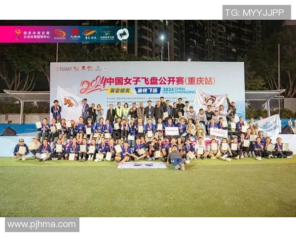 南京飞盘队与武汉飞盘队赛后分析灵活性表现与战术对比 南京飞盘队与武汉飞盘队赛后分析灵活性表现与战术对比