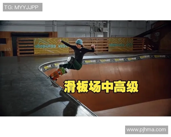 南京滑板队心理素质引发热议滑板运动中的心理挑战与团队协作探讨 南京滑板队心理素质引发热议滑板运动中的心理挑战与团队协作探讨