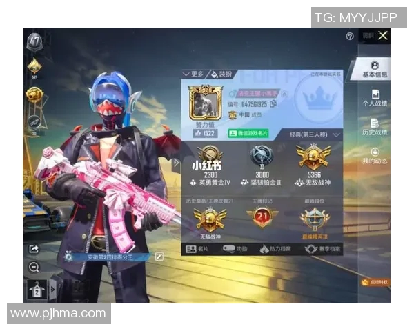 和平精英个人能力排名揭晓IG战队创新高引发热议 和平精英个人能力排名揭晓IG战队创新高引发热议