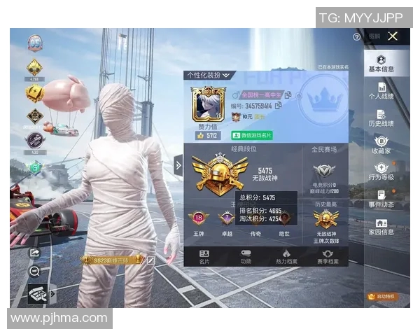 和平精英评论：LNG战队防守与反击策略的得失分析与反思