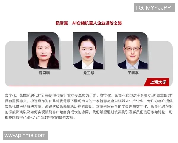 北京乒乓球队团队协作创新之路与热议背后的深意探讨 北京乒乓球队团队协作创新之路与热议背后的深意探讨