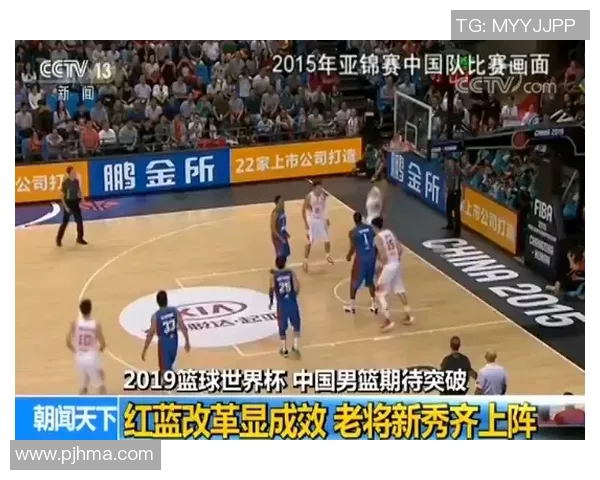 广州篮球队节奏变革引发热议球迷期待新战术带来的精彩表现