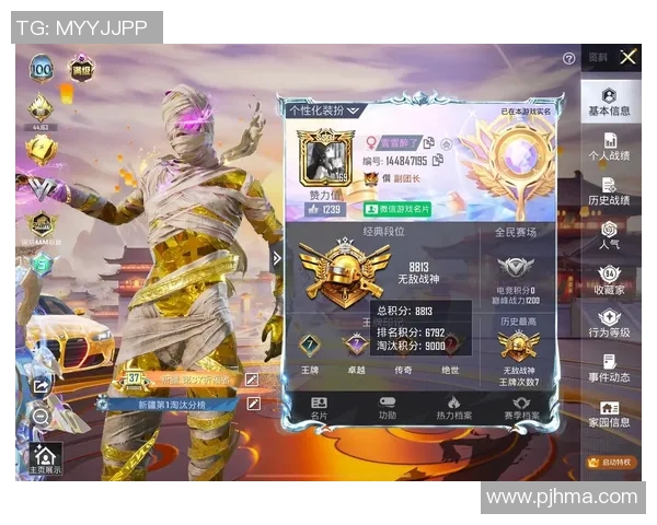 深度对话周秀英如何在和平精英中找到人生的意义与乐趣 深度对话周秀英如何在和平精英中找到人生的意义与乐趣