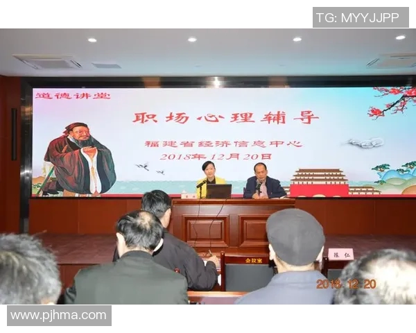 重庆街舞队的心理素质探讨与提升策略分析 重庆街舞队的心理素质探讨与提升策略分析