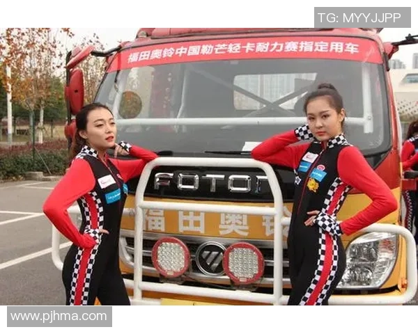 南京足球队夺冠最新耐力排行榜前十名揭晓 南京足球队夺冠最新耐力排行榜前十名揭晓