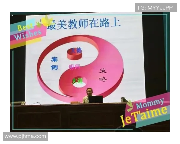 广州排球队成长之路：一段青春与奋斗的纪实故事