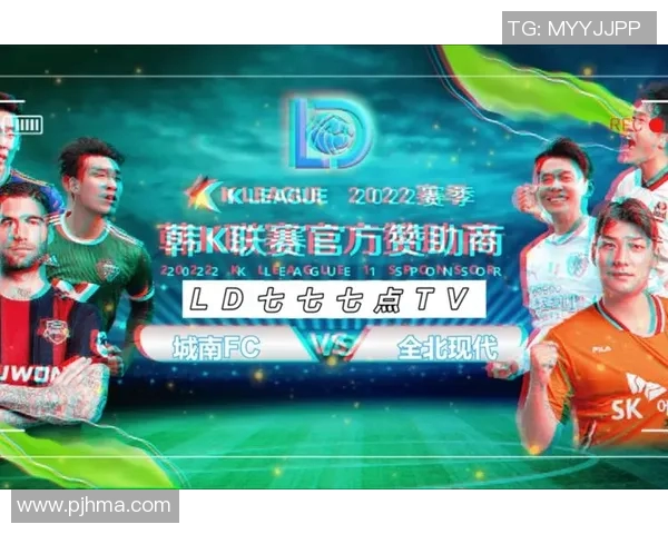 新西兰与秘鲁精彩对决视频直播全程回顾与分析