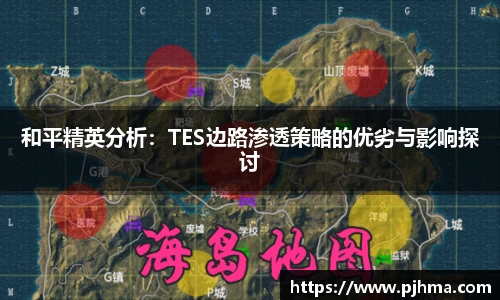 悟空体育官网