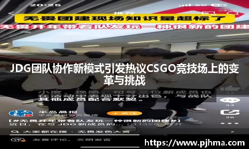 悟空体育平台