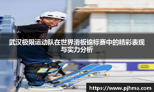悟空体育平台