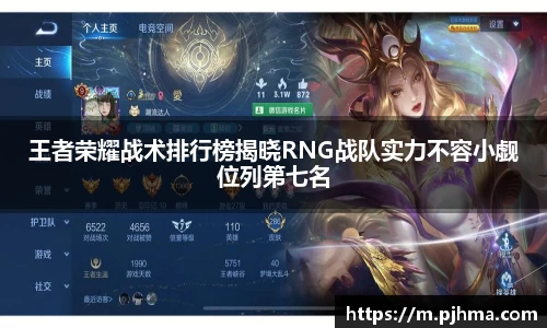 悟空体育平台