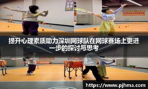悟空体育官网