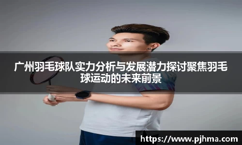 悟空体育官网