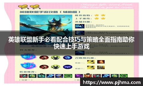 悟空体育平台