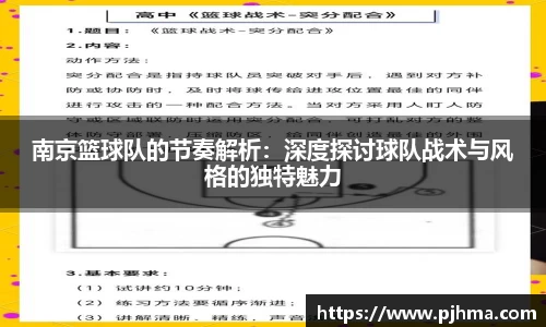 悟空体育平台