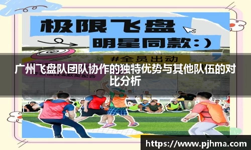 悟空体育官网