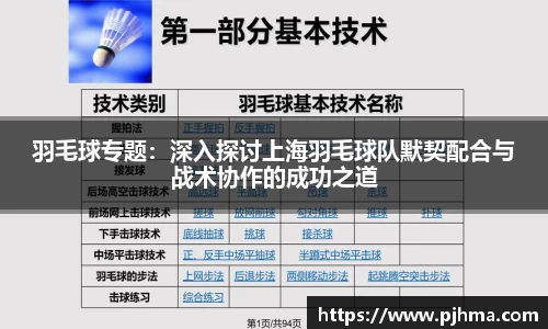 悟空体育官网