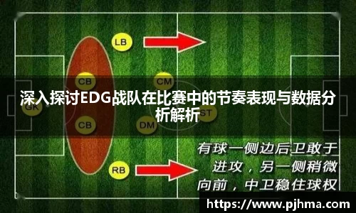 悟空体育平台