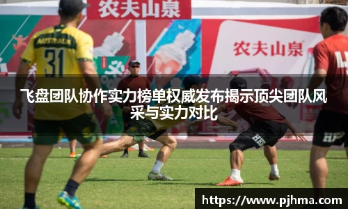 悟空体育官网