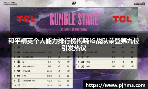 悟空体育官网