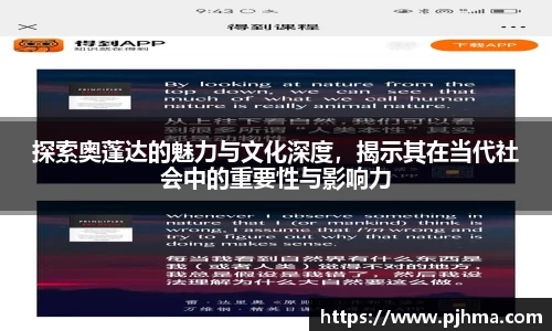 悟空体育官网
