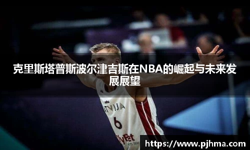 悟空体育官网