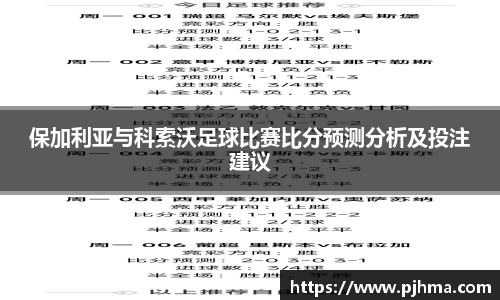 悟空体育平台