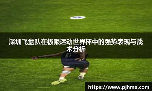 悟空体育官网