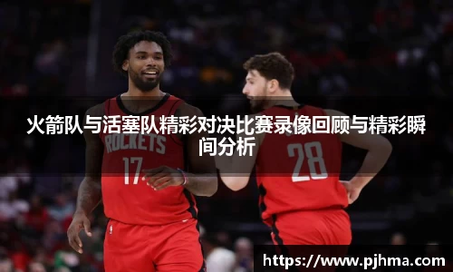 悟空体育官网