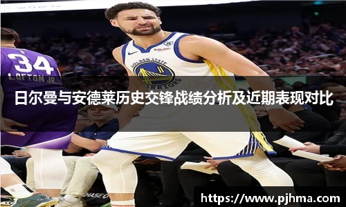 悟空体育官网