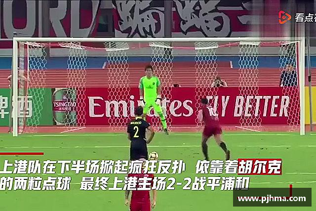 了解悟空体育官网
